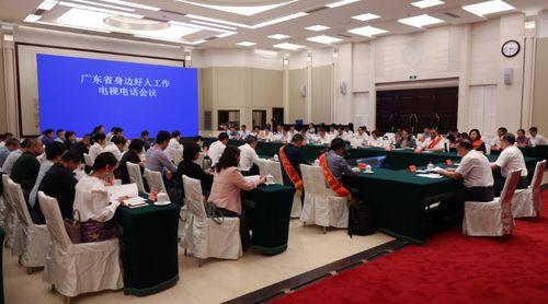 清远新闻 爆料电话热线,聚焦城市动态与民生关切  第3张