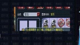 武帝最新爆料新闻内容,揭秘神秘事件背后的惊人真相 第2张 武帝最新爆料新闻内容,揭秘神秘事件背后的惊人真相 第2张